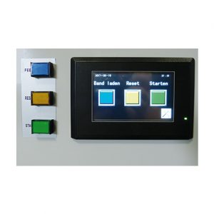 ECOBAND-B4620 Paper & OPP strapping machine touch display